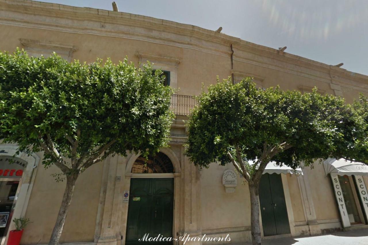 Modica-Apartments エクステリア 写真